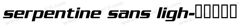 serpentine sans ligh字体转换